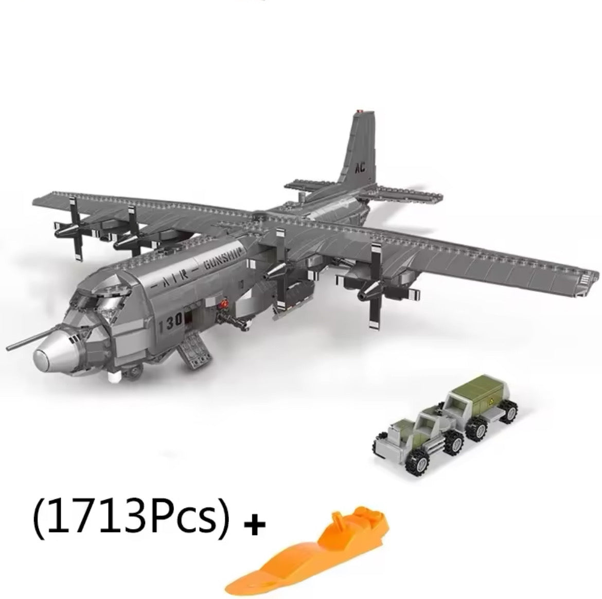 Military Air Gunship