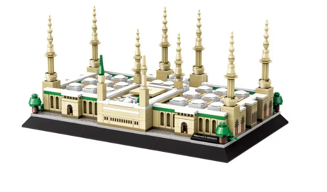 Mosque Model 2134
