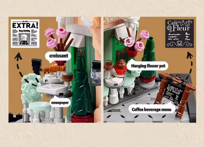 French Cafe 2149
