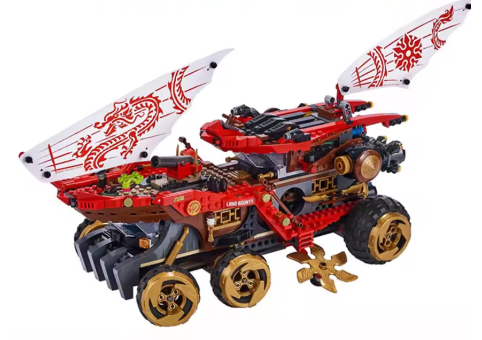 Land Bounty Ship 70677