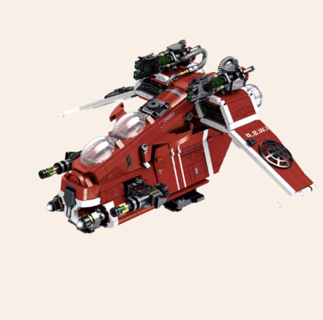 Galaxy Gunship 10066