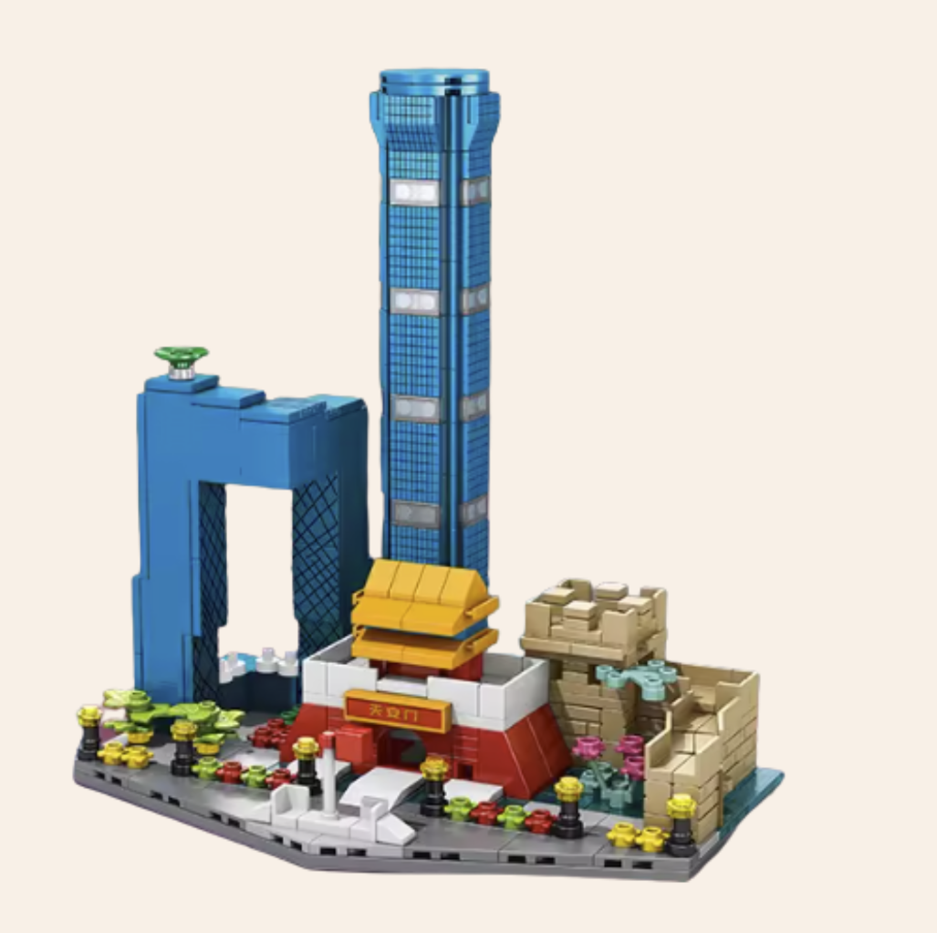 Beijing Skyline 2182