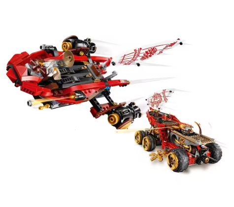 Land Bounty Ship 70677