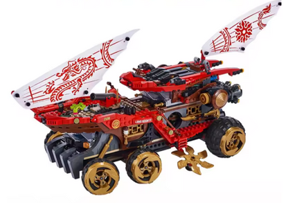 Land Bounty Ship 70677